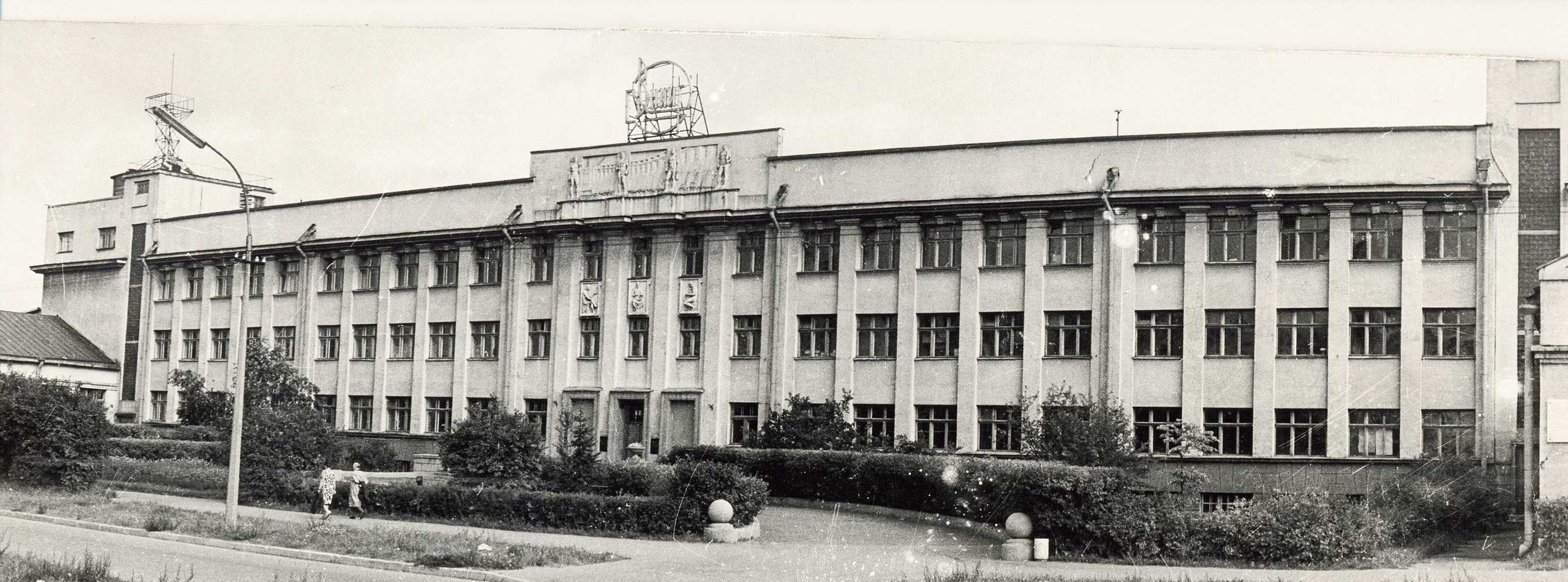 Здание ВНИИГ. 1932 год | VNIIG building, 1932