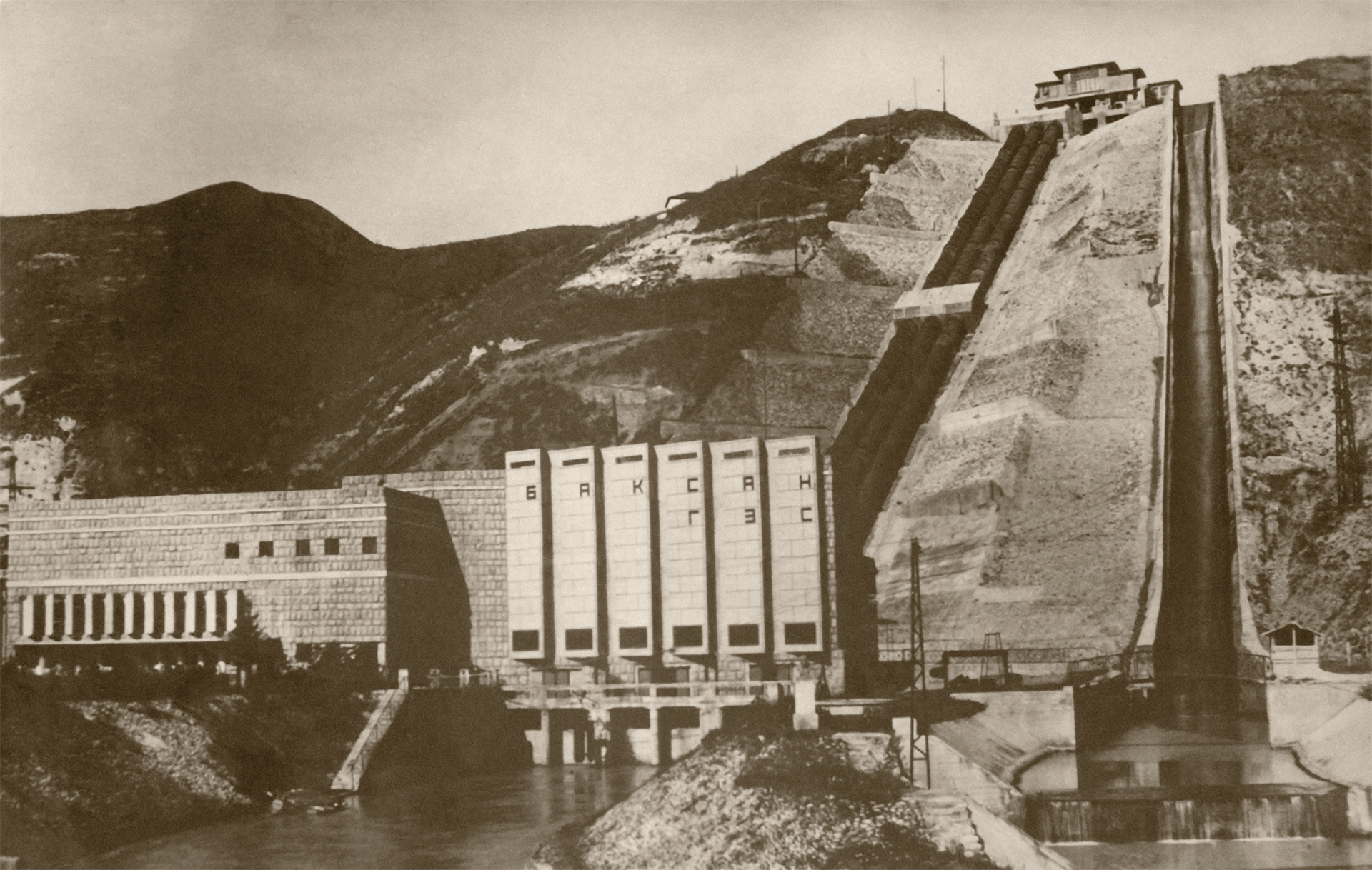 Баксанская ГЭС. 1945 год | The Baksan HPP, 1945